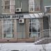 Магазин металлических дверей «Легран» в городе Москва
