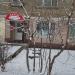 Салон-парикмахерская July-A в городе Москва