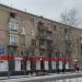 ул. Чистова, 9/19 в городе Москва