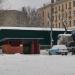 Пункт приема вторсырья в городе Москва