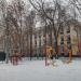 Школа № 654 им. А. Д. Фридмана – учебный корпус № 1 в городе Москва