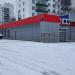 Универсам «Пятёрочка» в городе Москва