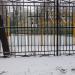 Малые спортивные площадки Центра образования № 654 в городе Москва