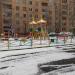 Детская игровая площадка в городе Москва