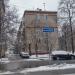 ул. Чистова, 24 в городе Москва