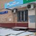 Парикмахерская в городе Москва
