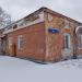 пос. ДРП-3, 2 в городе Москва