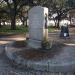Мемориальный фонтан (ru) in Charleston, South Carolina city