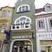 Gelateria Betty (ro) in Braşov city
