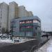 ул. Авиаконструктора Миля, 2а строение 1 в городе Москва