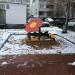 Песочница в городе Москва