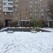 Спортивная площадка в городе Москва