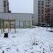 Спортивная площадка в городе Москва