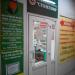 Социальная аптека «Столетник» в городе Истра