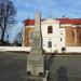 Pomnik bohaterom 1914-1920 in Tarczyn city