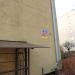 ul. Osiedle Ustronie, 2 in Tarczyn city