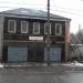 Автосервис в городе Павловский Посад