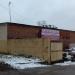 Автотехцентр в городе Павловский Посад