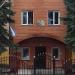 Павлово-Посадский городской суд Московской области в городе Павловский Посад