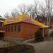 Кафе «Гюнель» в городе Марганец