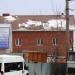Гостиница «Атташе» в городе Самара