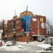 Малый туп., 100/1 в городе Самара
