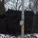 Павловская ул., 11 в городе Павловский Посад