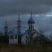 Колокольня в городе Москва