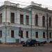 Расчетно-кассовый центр в городе Елец