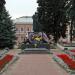 Мемориальный комплекс «Вечный огонь» в городе Елец