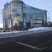Торговый центр «Империал» (ru) in Petropavlovsk-Kamchatsky city