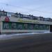 Круглосуточный магазин (ru) in Petropavlovsk-Kamchatsky city