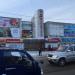 Торговый центр «Сварог» в городе Петропавловск-Камчатский