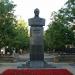 Бюст С. И. Грицевца в городе Минск