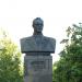 Бюст С. И. Грицевца в городе Минск