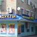 пер. Башкевича, 72/85 в городе Каменск-Шахтинский