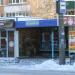 Остановка «ул. Дзержинского» в городе Самара