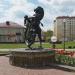 Скульптура льва с гербом города в городе Лида