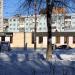 Ресторан «Магдалина Хоум» в городе Самара