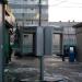 Таксофон в городе Москва