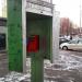 Таксофон в городе Москва