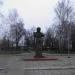 Бюст Т. Г. Шевченко в городе Марганец