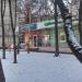 Зоомагазин «Любимчик» в городе Москва