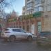 Супермаркет «Магнолия» в городе Москва