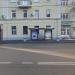 Автобусная остановка «Улица Гвоздева» в городе Москва