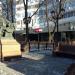 Сквер у памятника Тукаю в городе Москва