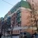 Бизнес-центр «Мосаларко Плаза-1» в городе Москва