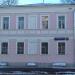 Новокузнецкая ул., 24 строение 4а в городе Москва