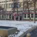 Автосалон Mitsubishi на Таганке в городе Москва