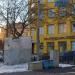 Трансформаторная подстанция в городе Москва